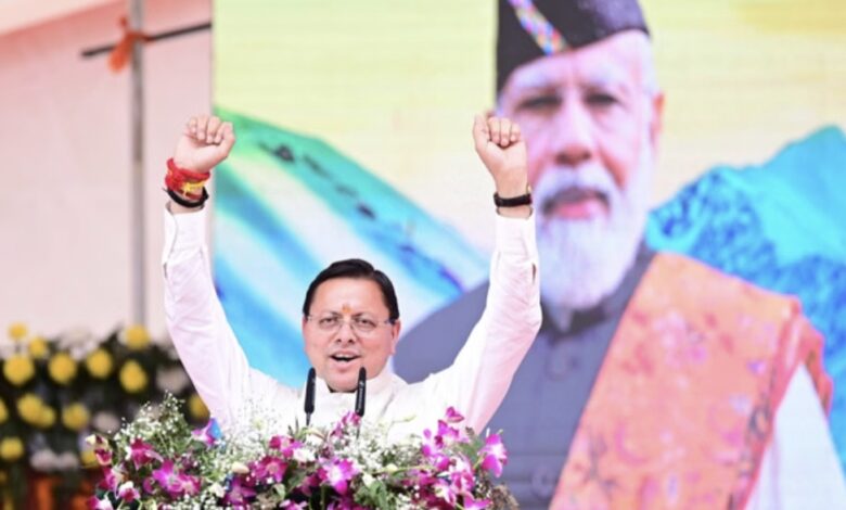 Uttarakhand: बोले सीएम धामी, पीएम मोदी के आह्वान को देवभूमि देगी जनआंदोलन का रूप, सबको देना होगा सहयोग