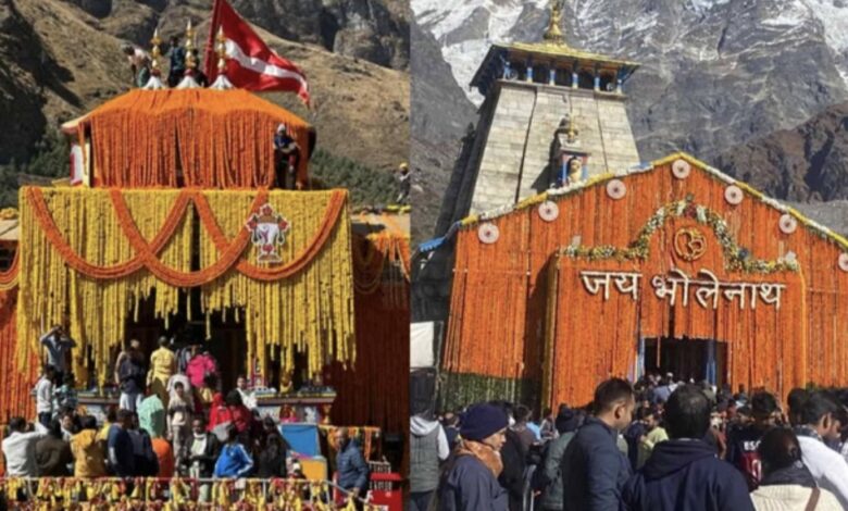 Uttarakhand: बदरीनाथ-केदारनाथ धाम में दिव्यांगों व बुजुर्गों को अलग से होंगे दर्शन, बीकेटीसी ने बनाई व्यवस्था