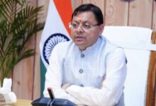 Uttarakhand: मध्य क्षेत्रीय परिषद में प्रदेश रखेगा कई मुद्दे, सीएम धामी बैठक में शामिल होने छत्तीसगढ़ पहुंचे