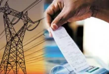 UPCL की अतिरिक्त वसूली लौटेगी, अगले बिजली बिल में मिलेगा फायदा