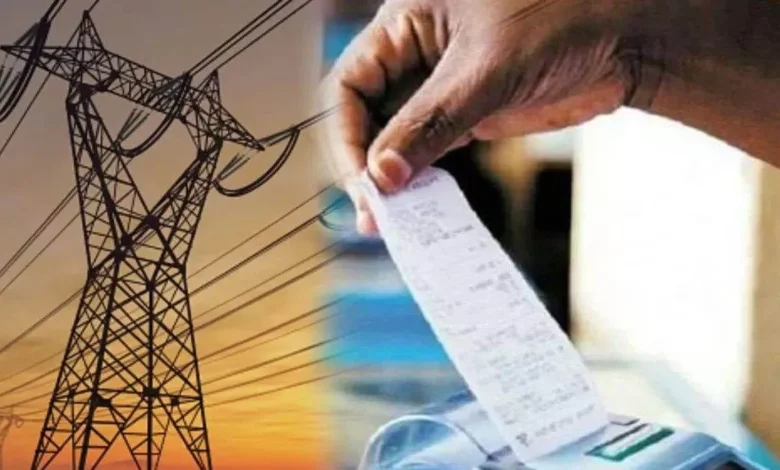 UPCL की अतिरिक्त वसूली लौटेगी, अगले बिजली बिल में मिलेगा फायदा UPCL की अतिरिक्त वसूली लौटेगी, अगले बिजली बिल में मिलेगा फायदा