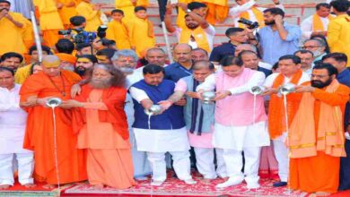 Uttarakhand News: ऋषिकेश में नितिन नवीन ने की भव्य गंगा आरती, सीएम धामी संग प्रदेशवासियों के सुख-समृद्धि की कामना… Uttarakhand News: ऋषिकेश में नितिन नवीन ने की भव्य गंगा आरती, सीएम धामी संग प्रदेशवासियों के सुख-समृद्धि की कामना…
