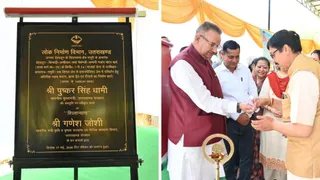 मसूरी के वैकल्पिक मार्ग का 14.55 करोड़ से होगा चौड़ीकरण, कैबिनेट मंत्री गणेश जोशी ने किया शिलान्यास मसूरी के वैकल्पिक मार्ग का 14.55 करोड़ से होगा चौड़ीकरण, कैबिनेट मंत्री गणेश जोशी ने किया शिलान्यास