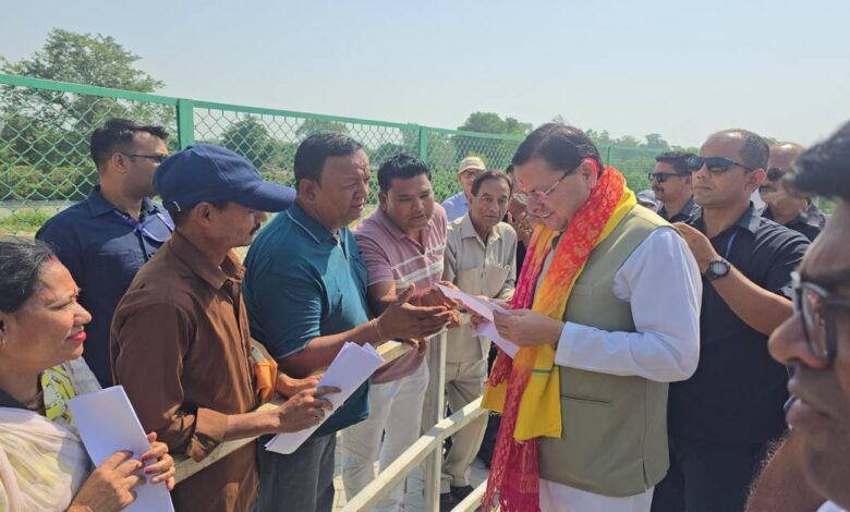 Uttarakhand News: CM धामी ने सुनी जनता की समस्याएं, अधिकारियों को दिए त्वरित समाधान और किसानों को खाद उपलब्ध कराने के निर्देश…. Uttarakhand News: CM धामी ने सुनी जनता की समस्याएं, अधिकारियों को दिए त्वरित समाधान और किसानों को खाद उपलब्ध कराने के निर्देश….