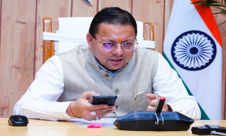 Uttarakhand News: सरकारी सेवा में चयनित युवाओं के नाम CM धामी का डिजिटल पत्र, उज्ज्वल भविष्य की दी शुभकामनाएं…. Uttarakhand News: सरकारी सेवा में चयनित युवाओं के नाम CM धामी का डिजिटल पत्र, उज्ज्वल भविष्य की दी शुभकामनाएं….