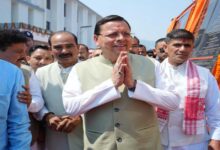 Uttarakhand News: उत्तराखंड में विकास को नई रफ्तारः CM धामी ने 138 करोड़ की परियोजनाओं का लोकार्पण कर दी बड़ी सौगात….