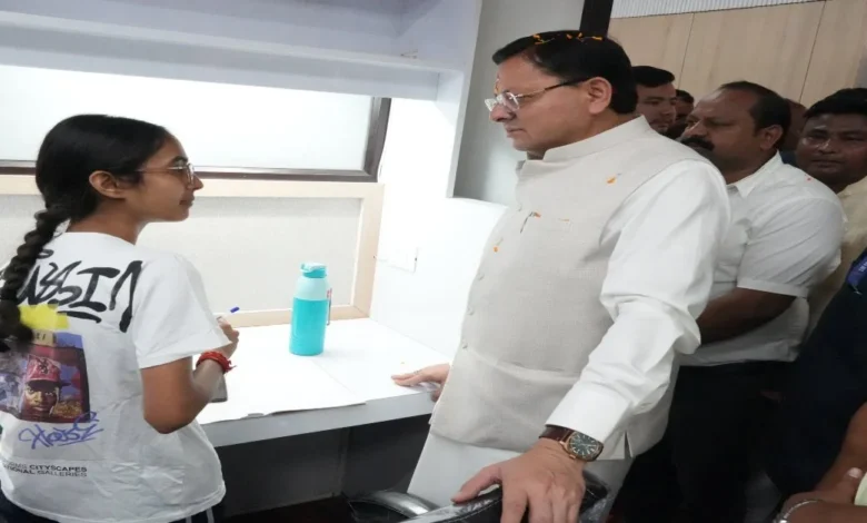 Uttarakhand News: युवाओं के उज्ज्वल भविष्य, गुणवत्तापूर्ण शिक्षा और स्वस्थ समाज निर्माण के कार्यरत है सरकार- मुख्यमंत्री पुष्कर सिंह धामी…. Uttarakhand News: युवाओं के उज्ज्वल भविष्य, गुणवत्तापूर्ण शिक्षा और स्वस्थ समाज निर्माण के कार्यरत है सरकार- मुख्यमंत्री पुष्कर सिंह धामी….