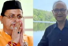 Uttarakhand News:  पूर्व सांसद रीता बहुगुणा जोशी के पति पीसी जोशी का निधन, SGPGI में ली अंतिम सांस; सीएम धामी ने जताया शोक….