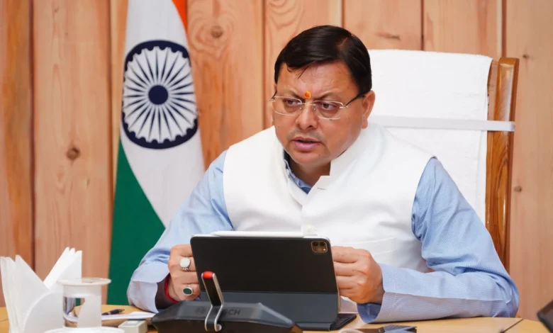 Uttarakhand News- सीएम धामी का बड़ा निर्देश: सरकारी जमीनों से हटेगा अतिक्रमण, भू कानून उल्लंघन पर होगी सख्त कार्रवाई…. Uttarakhand News- सीएम धामी का बड़ा निर्देश: सरकारी जमीनों से हटेगा अतिक्रमण, भू कानून उल्लंघन पर होगी सख्त कार्रवाई….