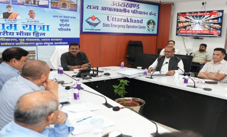 Uttarakhand News: चारधाम यात्रा व्यवस्थाओं को लेकर शासन सख्त, CS आनंद बर्द्धन बोले- श्रद्धालुओं को दर्शन में न हो कोई परेशानी; जिलाधिकारियों को दिए चाकचौबंद इंतजाम के निर्देश….. Uttarakhand News: चारधाम यात्रा व्यवस्थाओं को लेकर शासन सख्त, CS आनंद बर्द्धन बोले- श्रद्धालुओं को दर्शन में न हो कोई परेशानी; जिलाधिकारियों को दिए चाकचौबंद इंतजाम के निर्देश…..