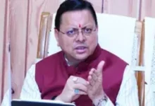 उत्तराखंड में जलविद्युत परियोजना विकास नीति में बदलाव को मंजूरी, छोटे प्रोजेक्ट्स को मिलेगा माइलेज