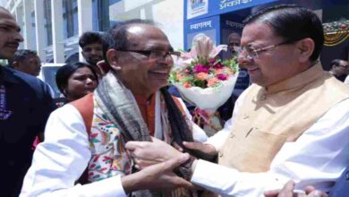Uttarakhand News: CM धामी ने केंद्रीय कृषि मंत्री शिवराज सिंह चौहान से की मुलाकात, ‘अपनापन’ पुस्तक के लोकार्पण में हुए शामिल….. Uttarakhand News: CM धामी ने केंद्रीय कृषि मंत्री शिवराज सिंह चौहान से की मुलाकात, ‘अपनापन’ पुस्तक के लोकार्पण में हुए शामिल…..